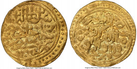 Ottoman Empire. Suleyman I (AH 926-974 / AD 1520-1566) gold Sultani AH 930 (AD 1524/1525) XF40 NGC, Misr mint (in Egypt), A-1317. 3.47gm. 

HID09801...
