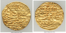 Ottoman Empire. Suleyman I (AH 926-974 / AD 1520-1566) gold Sultani AH 926 (AD 1520/1521) XF, Halab mint (in Syria), A-1317. 19.6mm. 3.46gm. 

HID09...