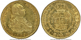 Charles IV gold Escudo 1791 M-MF MS63 NGC, Madrid mint, KM434. Glimmering fields of golden luster. 

HID09801242017

© 2020 Heritage Auctions | Al...
