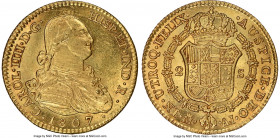 Charles IV gold 2 Escudos 1807 M-AI MS62+ NGC, Madrid mint, KM435.1. Honey-golden color with minimal toning and mint-bloom luster. 

HID09801242017...
