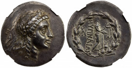 AEOLIS: Myrina, AR tetradrachm (16.56g), ca. 160-143 BC, Sacks-26, SNG von Aulock-1661, laureate head of Apollo right // Apollo Grynios standing right...