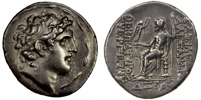 SELEUKID KINGDOM: Alexander I Balas, 152-145 BC, AR tetradrachm (16.48g), Antioc...