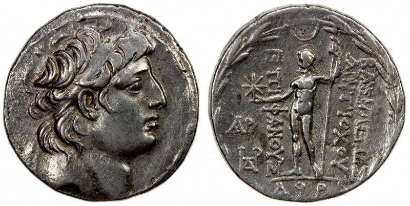 SELEUKID KINGDOM: Antiochos VIII Epiphanes (Grypos), 121-96 BC, AR tetradrachm (...