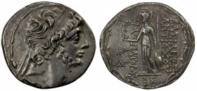 SELEUKID KINGDOM: Antiochus IX Eusebes (Kyzikenos), 116-96 BC, AR tetradrachm (16.05g), Damascus, SE 202 (111/0 BC), SC-2381.4, diademed head right //...