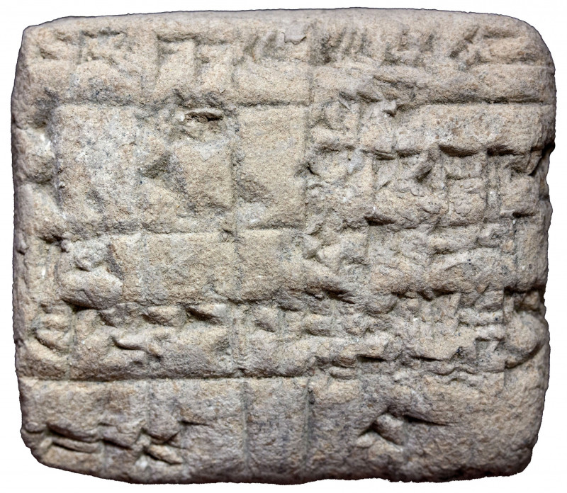 ANTIQUITIES: BABYLONIA: cuneiform clay tablet (82.24g), early 2nd millennium BC,...