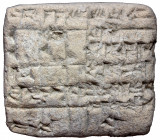 ANTIQUITIES: BABYLONIA: cuneiform clay tablet (82.24g), early 2nd millennium BC, Opitz (2011) p.161 (plate example), 54 x 48 x 20mm, very decent examp...