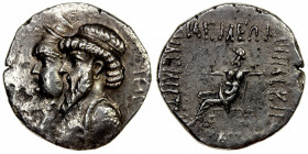 ELYMAIS: Kamnaskires III & Queen Anzaze, ca. 82-72 BC, AR tetradrachm (15.29g), Seleucia on Hedyphon, SE 237 (76/5 BC), Van't Haaff-7.1.1-5, jugate dr...