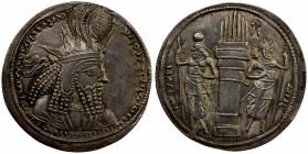 SASANIAN KINGDOM: Varhran I, 273-276, AR drachm (4.26g), G-41, king's bust, wearing radiate crown with korymbos // fire altar guarded by two assistant...