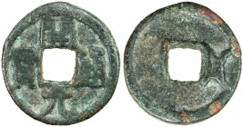 BUKHARA: Anonymous, ca. 640-708, AE cash (4.37g), cf. Zeno-1031, Tang dynasty Chinese legend kai yuan tong bao // Bukhara tamgha right of the square h...