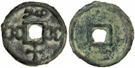PAIKEND: Anonymous, ca. 640-710, AE cash (1.49g), Zeimal-15, Zeno-30858, two tamghas of Bukhara, "10" in Chinese below, Sogdian PNY ("money") above, u...