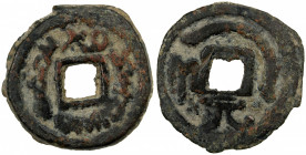 SEMIRECH'E: Wahshutawa, 8th century, AE cash (4.25g), Kam-21, Zeno-134041, Sogdian legend // Turgesh tamgha, plus Runic-style tamgha and Chinese yuan,...
