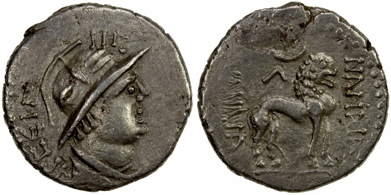 YUEH CHI: Agesiles, late 1st century BC, AR drachm (1.67g), Mitch-2831/32, helme...