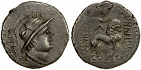 YUEH CHI: Agesiles, late 1st century BC, AR drachm (1.67g), Mitch-2831/32, helmeted bust right, name behind, ending above // lion right, citing NANAIA...