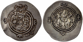 ARAB-SASANIAN: Yazdigerd type, 652-668, AR drachm (4.12g), SK (Sijistan), YE20, A-1, first Islamic coin, distinguished from the last regular Sasanian ...