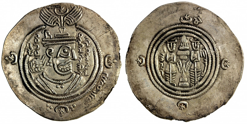 ARAB-SASANIAN: Mu'awiya, 661-680, AR drachm (3.51g), DAP (Fasâ), year 43 (frozen...