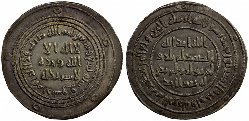 UMAYYAD: 'Abd al-Malik, 685-705, AR dirham (2.81g), Dimashq (Damascus), AH79, A-...