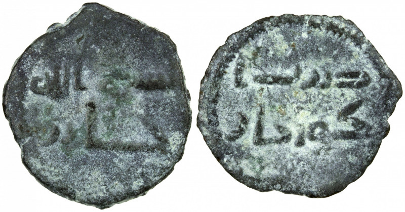 UMAYYAD: Anonymous, ca. 720s-740s, AE fals (2.38g), al-Jûzjân, ND, A-J202, obver...