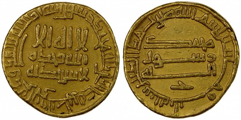 ABBASID: al-Ma'mun, 810-833, AV dinar (4.26g), NM, AH203, A-222.14, with hard H ...