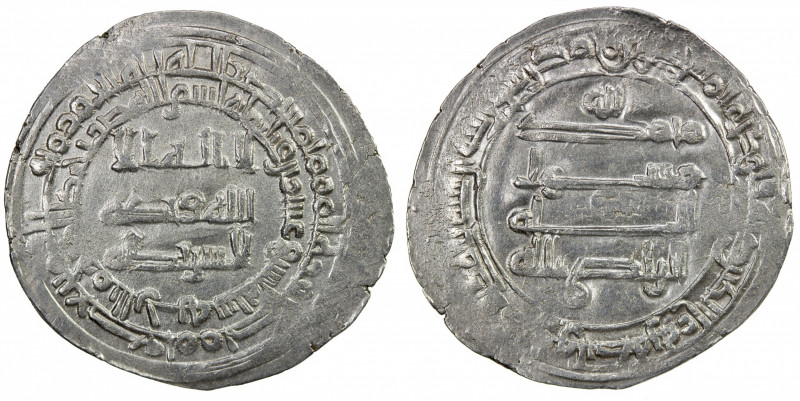 ABBASID: al-Radi, 934-940, AR dirham (2.84g), al-Rahba, AH322, A-255.1, wonderfu...