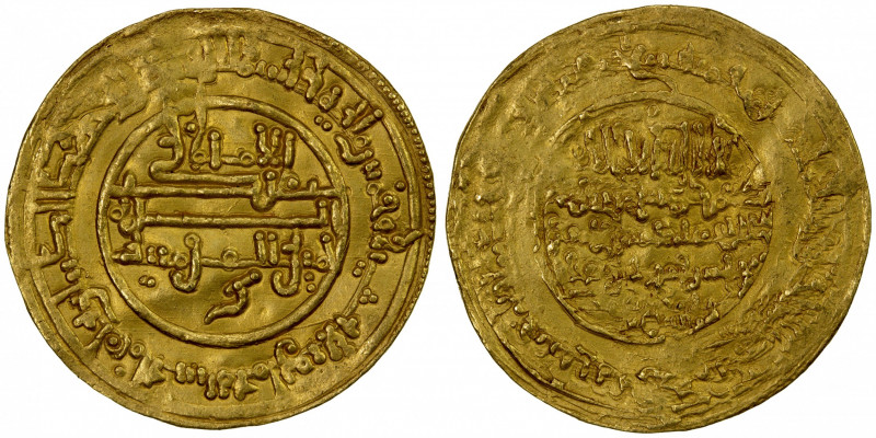 ALMORAVID: Tashufin b. 'Ali, 1142-1145, AV dinar (4.20g), Aghmat, AH538, A-471.1...