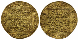 ALMOHAD: temp. Abu Hafs 'Umar, 1248-1266, AV dinar (4.63g), NM, ND, A-491var, a coin of historic significance, as all legends are identical to the nor...