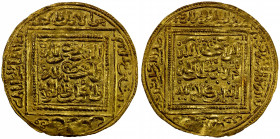 MERINID: temp. Abu Yahya Abu Bakr, 1244-1258, AV dinar (4.68g), NM, A-520, mount removed, lovely calligraphy, EF. Elhadri has reassigned this anonymou...