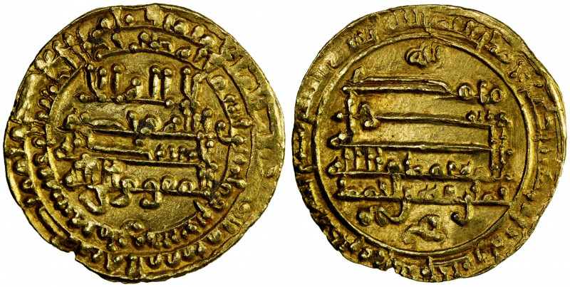 TULUNID: Khumarawayh, 884-896, AV dinar (3.98g), al-Rafiqa, AH278, A-664.1, Bern...