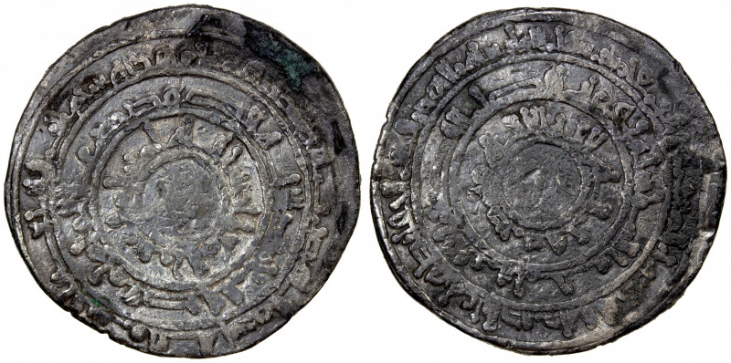 FATIMID: al-Mu'izz, 953-975, AR full dirham (2.82g), al-Mahdiya, AH343, A-X699, ...