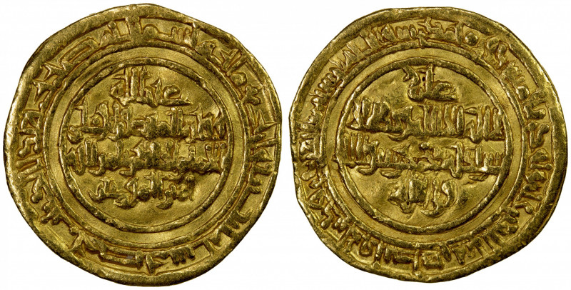 FATIMID: al-Hakim, 996-1021, AV dinar (4.07g), Misr, AH402, A-709.3, Nicol-1090,...