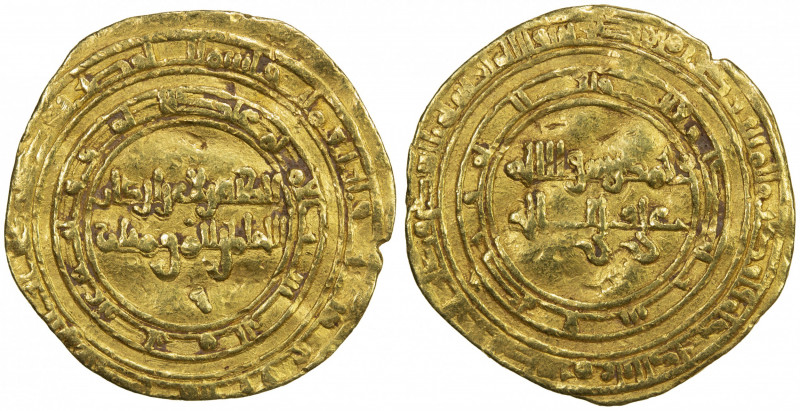 FATIMID: al-Zahir, 1021-1036, AV dinar (4.12g), al-Mahdiya, AH417, A-714.1, Nico...