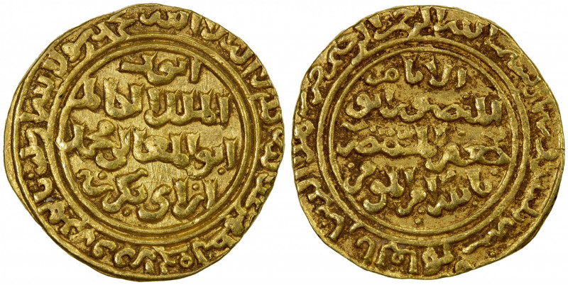 AYYUBID: al-Kamil Muhammad I, 1218-1238, AV dinar (6.22g), al-Qahira, AH630, A-8...