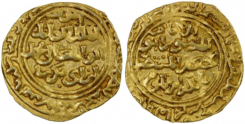 AYYUBID: al-Kamil Muhammad I, 1218-1238, AV dinar (4.36g), al-Qahira, AH635, A-8...