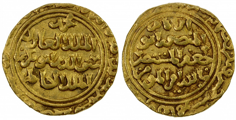 AYYUBID: Abu Bakr II, 1238-1240, AV dinar (5.50g), al-Qahira, AH635, A-818, mint...