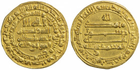 ABBASID OF YEMEN: al-Mu'tamid, 870-892, AR dinar (2.91g), San'a, AH269, A-1055, citing the caliphal heir al-Muwaffaq, choice VF.
Estimate: $240-280