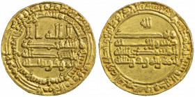 ABBASID OF YEMEN: al-Mu'tamid, 870-892, AR dinar (2.91g), San'a, AH275, A-1055, citing the caliphal heir al-Muwaffaq and his son Ahmad b. al-Muwaffaq,...