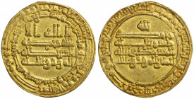 ABBASID OF YEMEN: al-Mu'tamid, 870-892, AR dinar (2.93g), San'a, AH276, A-1055, citing the caliphal heir al-Muwaffaq and his son Ahmad b. al-Muwaffaq,...