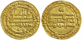 ABBASID OF YEMEN: al-Mu'tamid, 870-892, AR dinar (2.90g), San'a, AH277, A-1055, citing the caliphal heir al-Muwaffaq and his son Ahmad b. al-Muwaffaq,...