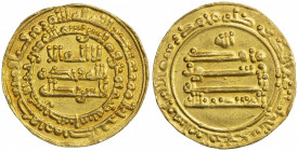 ABBASID OF YEMEN: al-Mu'tadid, 892-902, AR dinar (2.93g), San'a, AH283, A-1056, superb strike, beautifully centered, About Unc.
Estimate: $280-350