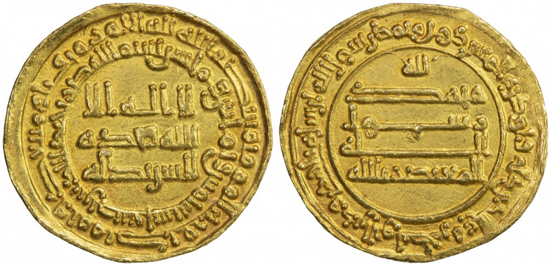 ABBASID OF YEMEN: al-Mu'tadid, 892-902, AR dinar (2.93g), San'a, AH285, A-1056, ...