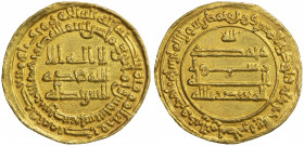ABBASID OF YEMEN: al-Mu'tadid, 892-902, AR dinar (2.93g), San'a, AH285, A-1056, lovely bold strike, choice EF.
Estimate: $240-300