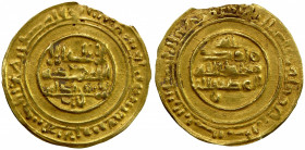ABBASID OF YEMEN: al-Muti', 946-974, AV dinar (1.73g), 'Aththar, AH349, A-1062, struck to a very light standard, also mount removed, somewhat coarse d...