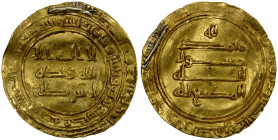 ABBASID OF YEMEN: al-Muti', 946-974, AV reduced weight dinar (1.88g), Madinat 'Adan, AH334, A-1062A, Zeno-269316 (this piece), standard Abbasid legend...