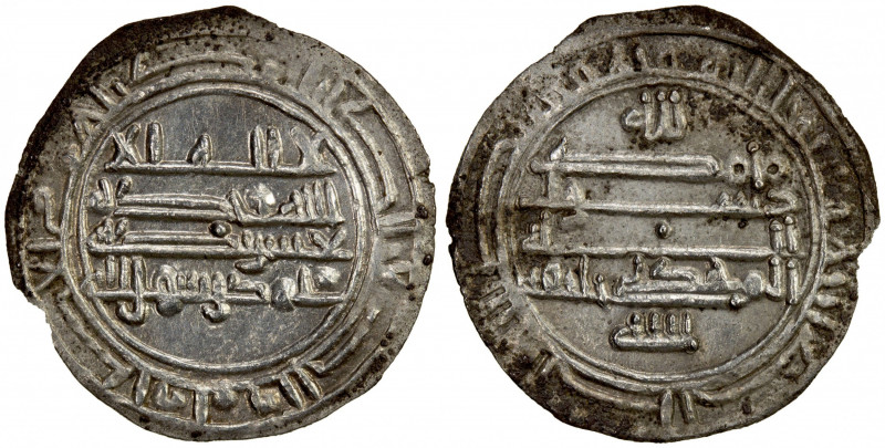 RASSID: in the name of the Fatimid al-Mahdi, 911-913, AR sudaysi (0.46g), NM, ND...