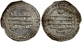 RASSID: in the name of the Fatimid al-Mahdi, 911-913, AR sudaysi (0.46g), NM, ND, A-1067.2, cf. Zeno-9957 for discussion of this type, Fatimid cited a...