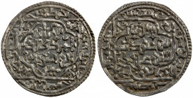 RASSID: al-Mahdi Ahmad, 1249-1258, AR dirham (1.86g), Thulâ, AH649, A-1085, superb strike, EF to About Unc, RR.
Estimate: $140-180