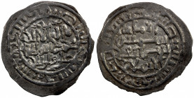 MAHDID OF ZABID: 'Ali b. Mahdi, 1159-1163, AR dirham (1.52g), Zabid, AH[5]55, A-1081, this is the first year and likely unique (AH556 was previously t...