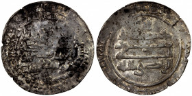 WAJIHID: Yusuf b. Wajih, 925-943, AR dirham (3.66g), 'Uman (Oman), AH322, A-1160, citing the caliph al-Radi, clear mint & date, much discoloration, VF...