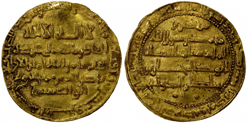 MUKRAMID: Nasir al-Din, 1020-1036, AV dinar (3.42g), 'Uman (Oman), AH422, A-1164...