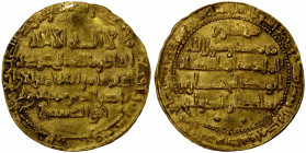 MUKRAMID: Nasir al-Din, 1020-1036, AV dinar (3.42g), 'Uman (Oman), AH422, A-1164, citing the Mukramid ruler as amir al-umarâ nasir al-din yamin al-daw...