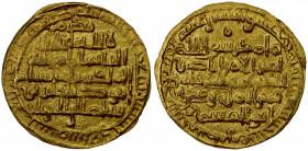 MUKRAMID: Nasir al-Din, 1020-1036, AV dinar (5.30g), 'Uman (Oman), AH427, A-1164, citing the Mukramid ruler as amir al-umarâ nasir al-din yamin al-daw...